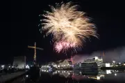 Ueckermünder Hafftage: Großes Volksfest mit Regatta und Feuerwerk