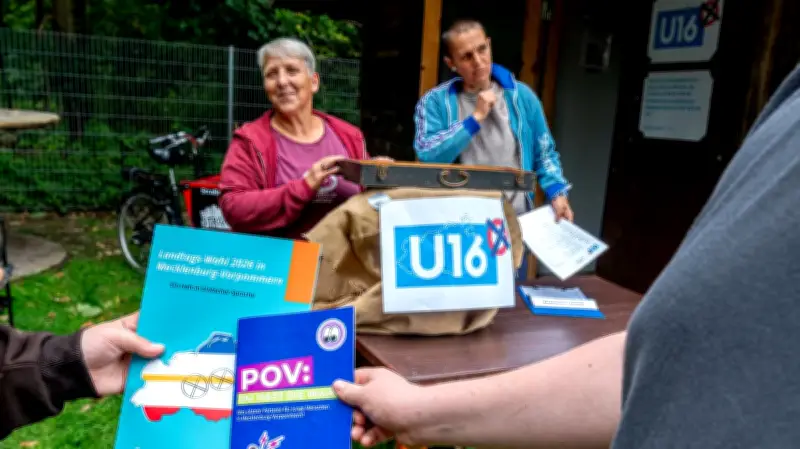 U16-Wahl MV: AfD liegt bei Kindern und Jugendlichen vorn