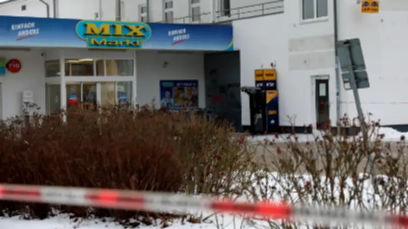 Geldautomaten-Sprengungen: Prozess in Rostock beginnt im Oktober