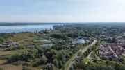 Plau am See aus der Vogelperspektive: Wasser, Geschichte und Weite